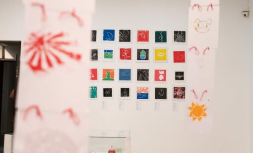 ADO5711-e1766000355289-1024x683