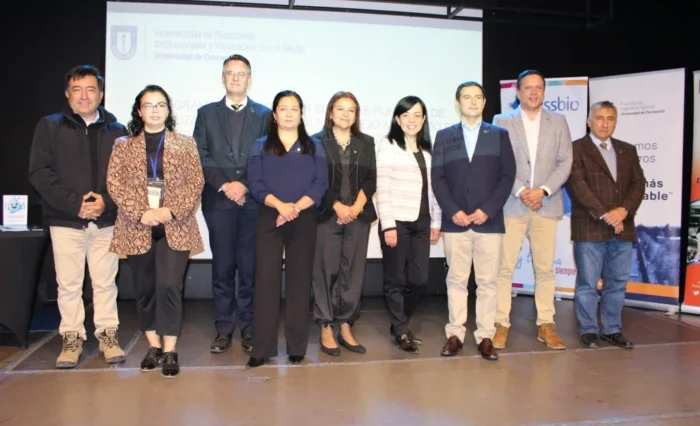 Crédito: Facultad de Ingeniería Agrícola UdeC